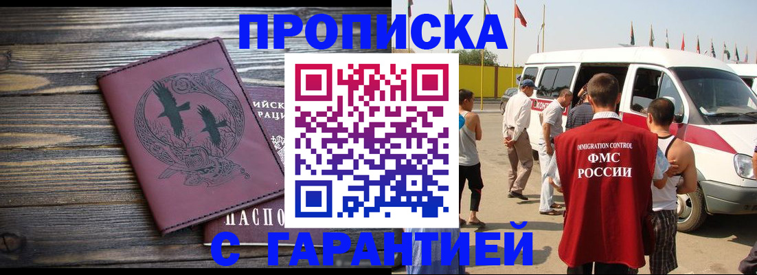 форма 3 в Нефтеюганске